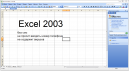 Excel 2003 - скриншот N2